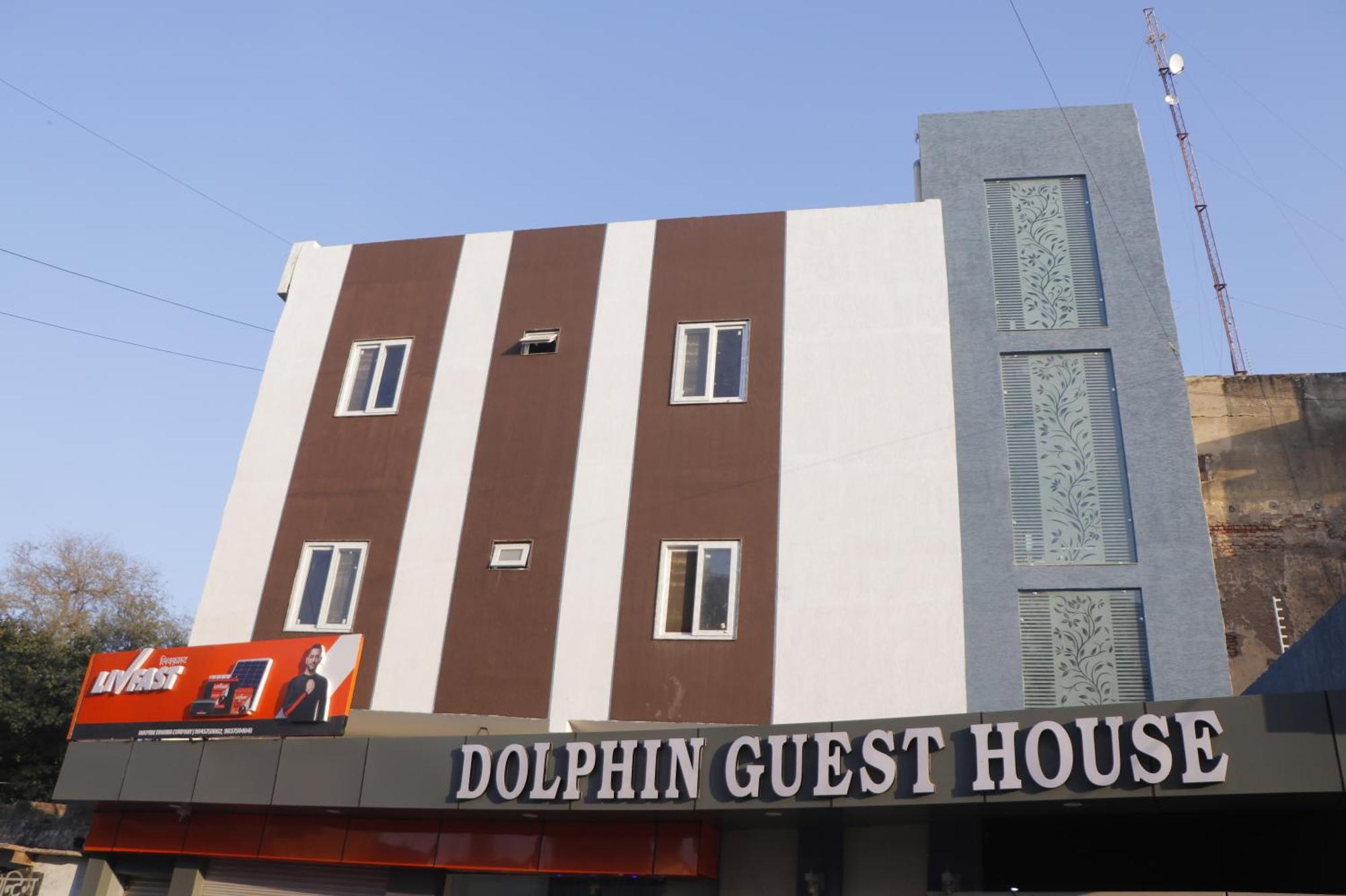 Dolphin Guest House Mathura Exterior photo